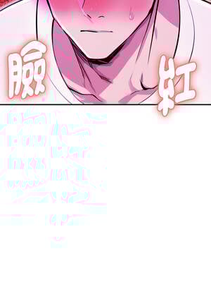 美魔女都愛我 1-4話_01_13_yvqw