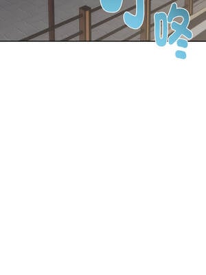 美魔女都愛我 1-4話_03_09_dbuy