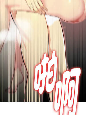 美魔女都愛我 1-4話_03_16_tgru