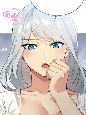 美魔女都愛我 1-4話_04_16_inxs