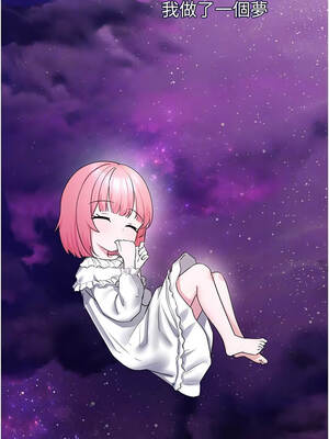 垃圾堆撿到寵物系萌妹 22-23話_23_09_qpmp