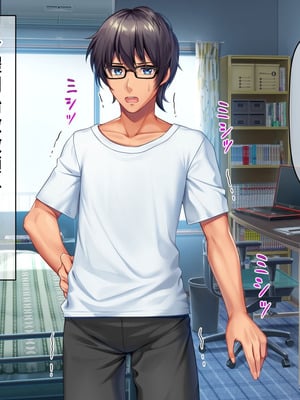 [TSFのF (なめたけのこ)] 厳しくて真面目なお兄ちゃん♂が甘々でえちえちなお姉ちゃん♀になっちゃうお話｜严厉又认真的哥哥♂变成温柔又色色的姐姐♀的故事 [WPSX润色]_020