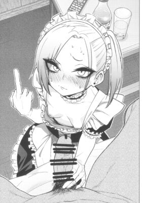 (C105) [ぐじら4号 (ぐじら)] ヤンキーちゃんが中指たててるエッチなイラスト本_06