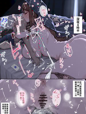 [ムルの本箱] 短篇合集_10