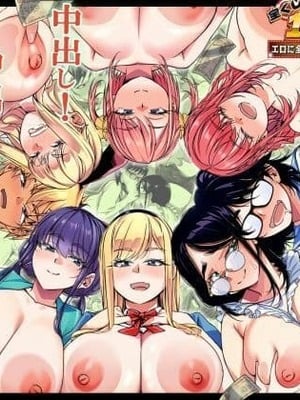 [なのかH]宝くじ12億当選！〜エロに全投資して、ハーレム御殿建設！！5 完結 【XY个人翻译】