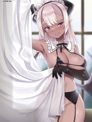 [針金紳士] カミサマラブチューン！ [逃亡者x真不可视汉化组&缬丝个人汉化] [DL版]_219