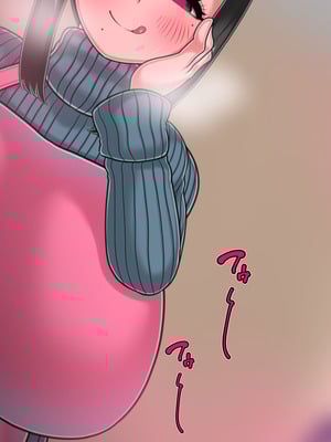 [わらすぼ道] ママの正体は関わった男を射精マシーンに変える怪物エロババァ_010