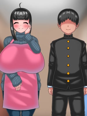 [わらすぼ道] ママの正体は関わった男を射精マシーンに変える怪物エロババァ_134