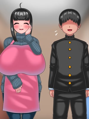 [わらすぼ道] ママの正体は関わった男を射精マシーンに変える怪物エロババァ_135