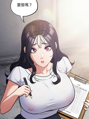 傻傻病毒 45-46話_45_05_expw