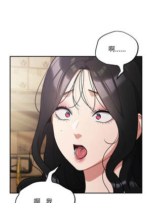 傻傻病毒 45-46話_46_05_ukyr