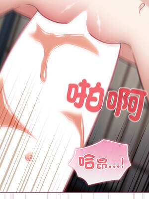 傻傻病毒 45-46話_46_13_eadd