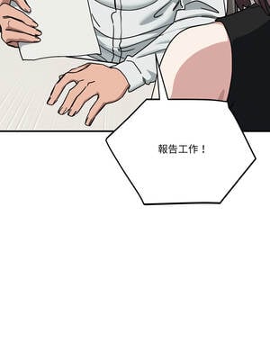 不如當條狗 31-32話_31_06_yfnb