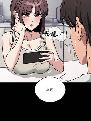 不如當條狗 31-32話_31_07_bvxl