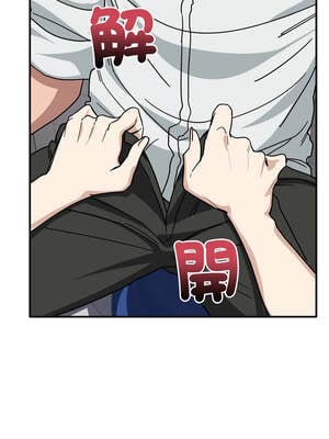 不如當條狗 31-32話_32_18_ktxc