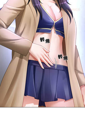 爸爸男友二選一 34-35話_34_03_cren