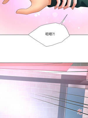 爸爸男友二選一 34-35話_34_09_rgng