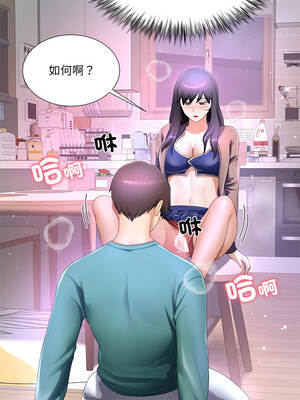 爸爸男友二選一 34-35話_35_10_hlwx