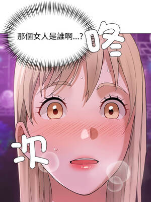 邪惡的善意 29-30話_29_02_rawa