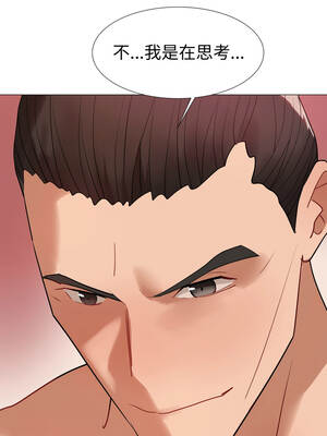 邪惡的善意 29-30話_30_12_avwh