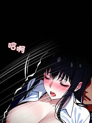 黑道X上班族 33-34話_34_14_ggkw