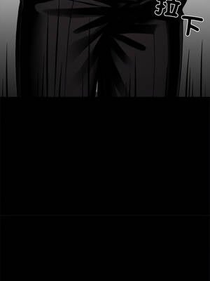 黑道X上班族 33-34話_34_26_aren