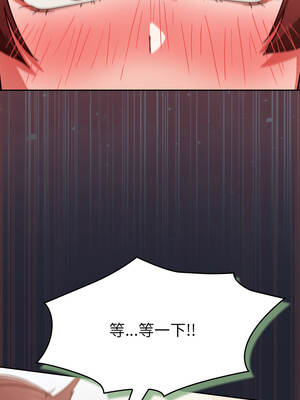 上班不要太認真 23-24話_23_07_xvms