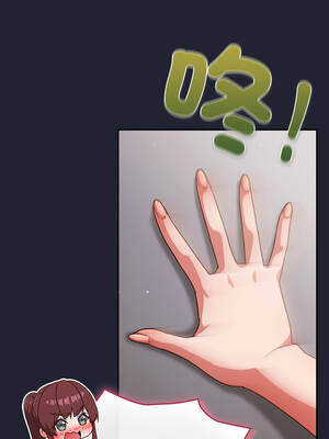 上班不要太認真 23-24話_24_04_ausd