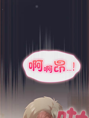 上班不要太認真 23-24話_24_12_bgas