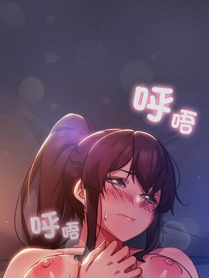 上班不要太認真 23-24話_24_14_ofkn