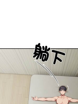 與陌生人的真人秀 13-14話_13_03_xvdo