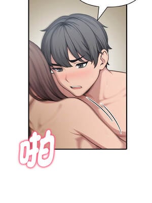 與陌生人的真人秀 13-14話_14_02_fvet