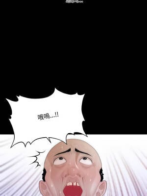 祕書的難言之隱 13-14話_13_07_qqdu