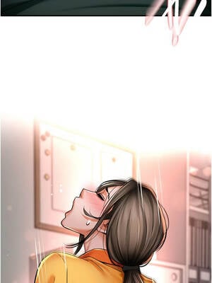 癢樂多阿姨 84話_84_12_cqsf