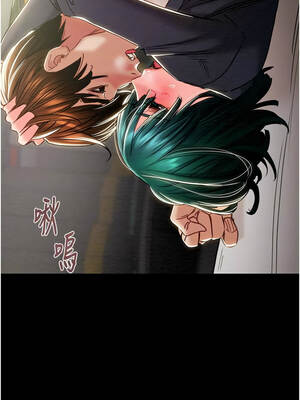 掠奪行動 79-80話_79_05_pcct