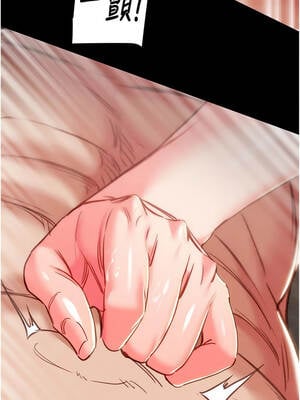 掠奪行動 79-80話_80_10_ibif