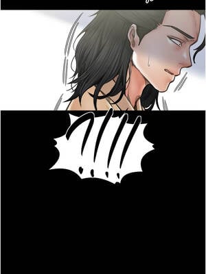 最強家丁 61-62話_61_01_oxrb