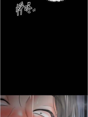 最強家丁 61-62話_61_15_cdtg