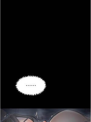 最強家丁 61-62話_62_14_qpcr