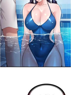 民宿精營中 34-35話_34_01_cqog