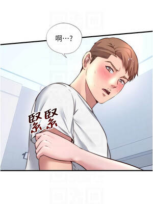 民宿精營中 34-35話_34_05_bmpq