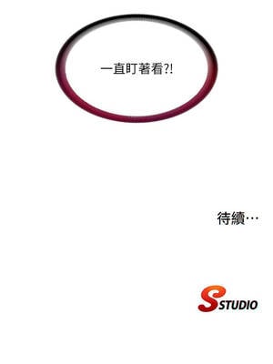 民宿精營中 34-35話_34_11_eoye