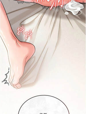 借妻條約 21-22話_22_13_ujad