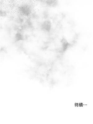 借妻條約 21-22話_22_16_napt