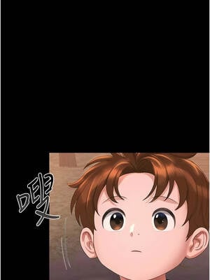 獵艷管理員 15-16話_15_01_qdad