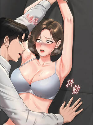 獵艷管理員 15-16話_15_20_shau