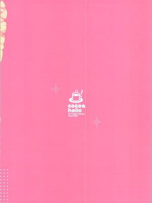 (コミティア154) [ココアホリック (ユイザキカズヤ)] TSメスガキオナサポ配信_58