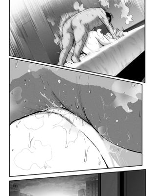 [チンジャオ娘。] シンママパパカツ3_129