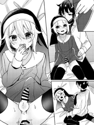 [架空少女 (天音はやぶさ)] シスターくんのお願い_64