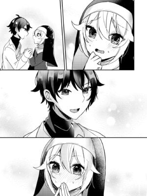 [架空少女 (天音はやぶさ)] シスターくんのお願い_69